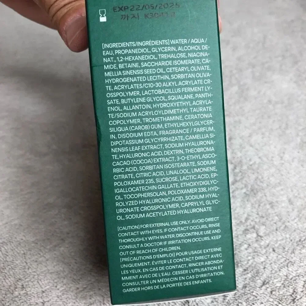 NIB Innisfree Green Tea Seed Hyaluronic Acid Serum